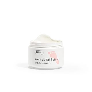 Ziaja Fuß- und Handcreme, 50 ml.